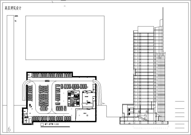 商业综合楼建筑设计 - 2