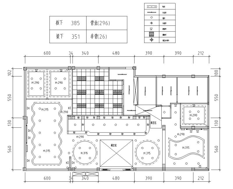 建筑室内设计施工图 - 2