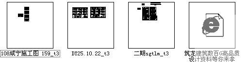 第 5 张图