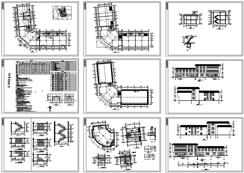 商住综合楼建筑设计 - 5