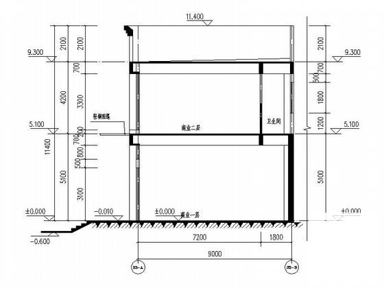 商铺建筑施工图 - 4