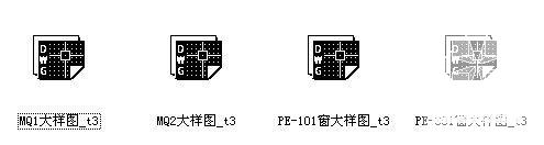 外装饰工程施工图 - 4