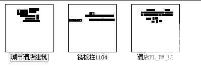 第 2 张图