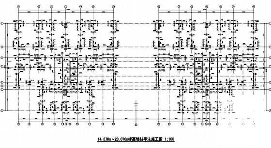 第 2 张图