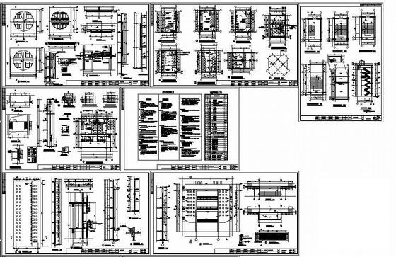 学校建筑结构施工图 - 4