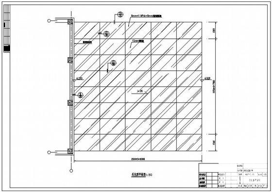 框架剪力墙结构布置 - 1