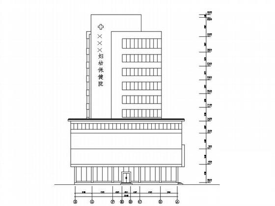 妇幼保健院 - 5