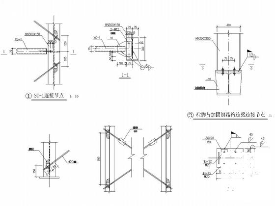 钢结构玻璃施工图 - 5