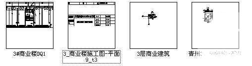 第 1 张图