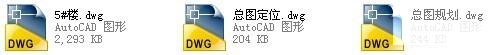 第 4 张图