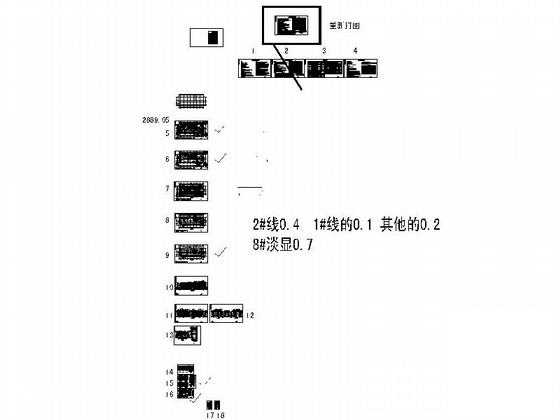 第 4 张图