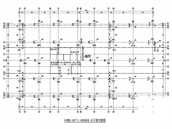 框剪结构写字楼 - 3