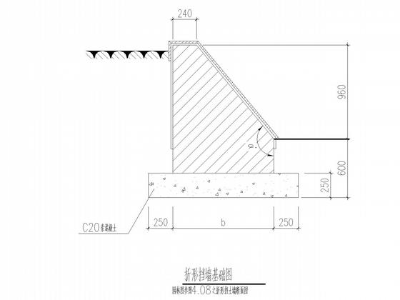 门房施工图 - 2