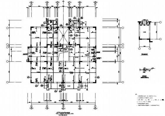 框剪结构板配筋 - 2