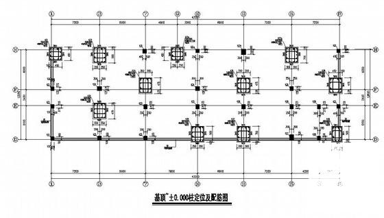 第 3 张图