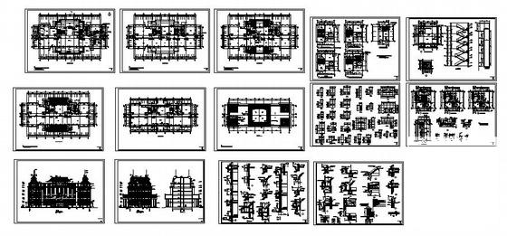 第 2 张图