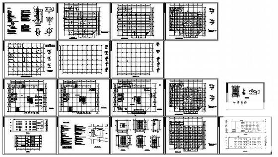 建筑结构图设计说明 - 1