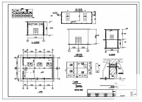 水泵房建筑施工图 - 1