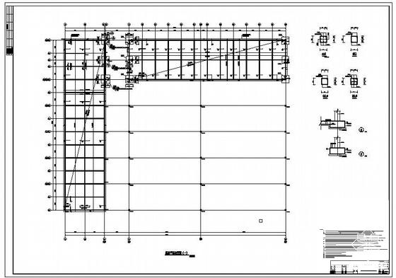 建筑结构基础设计 - 2