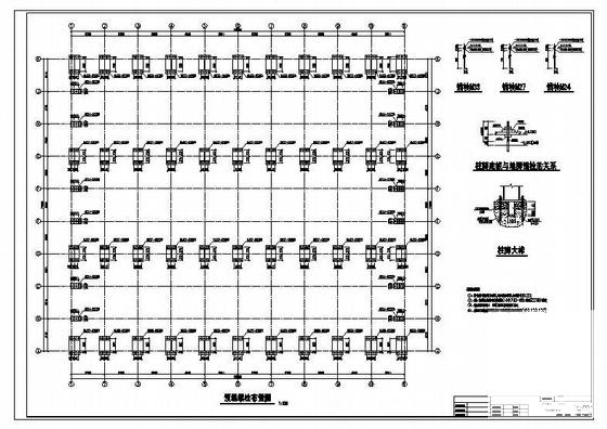 生产车间施工图 - 2