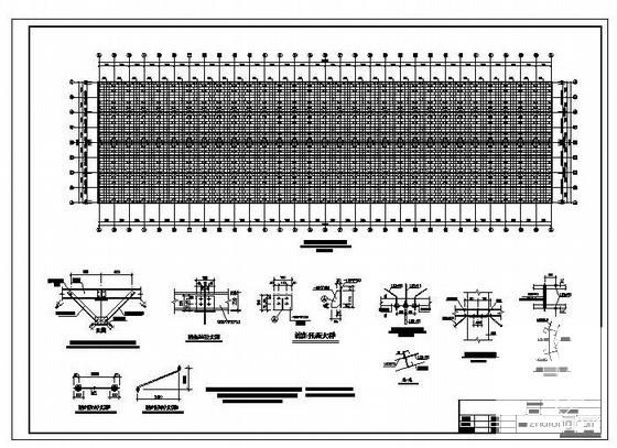 车间建筑结构 - 4