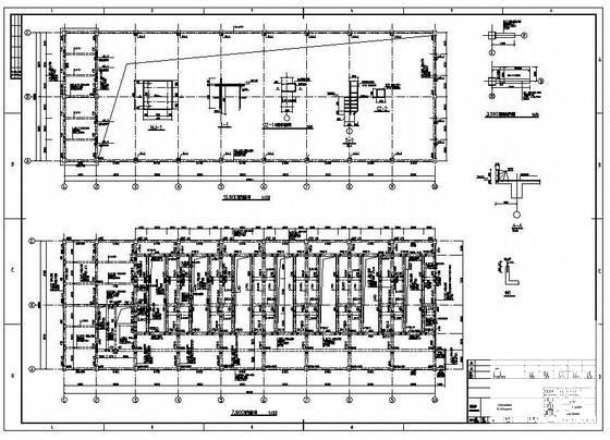 建筑施工图设计说明 - 3