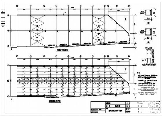 建筑结构设计说明 - 2