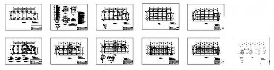 综合楼建筑施工图 - 2