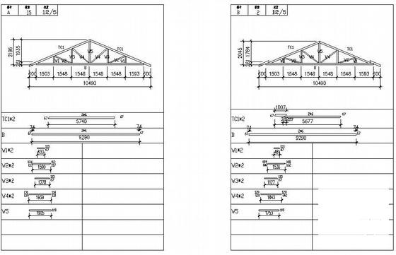 木结构结构设计 - 4
