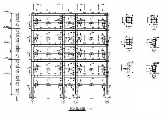 建筑设计方案施工图 - 3