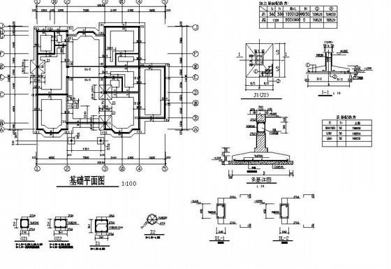 别墅全套建筑施工图 - 1