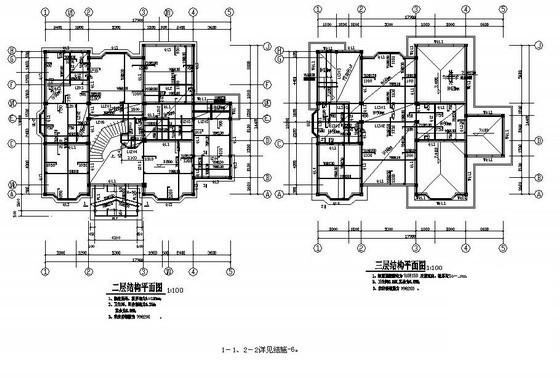 别墅全套建筑施工图 - 3