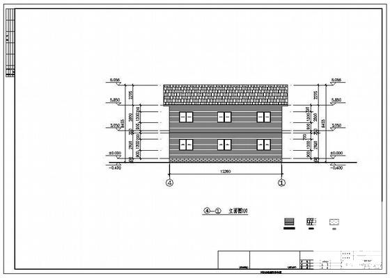 建筑施工图设计说明 - 1