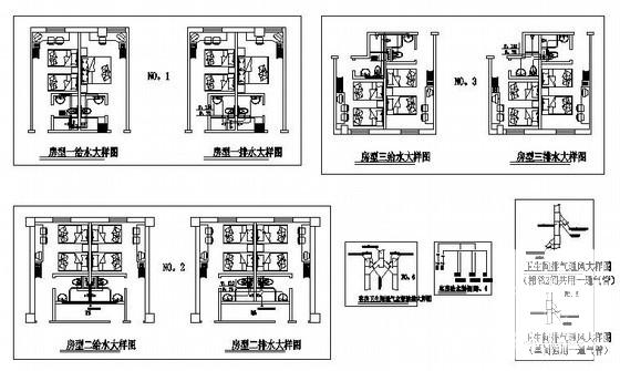 酒店给排水图纸 - 3