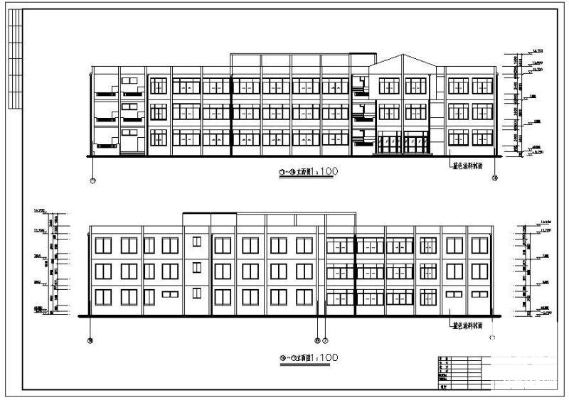 办公楼建筑结构设计 - 1