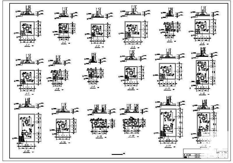 建筑设计方案施工图 - 3