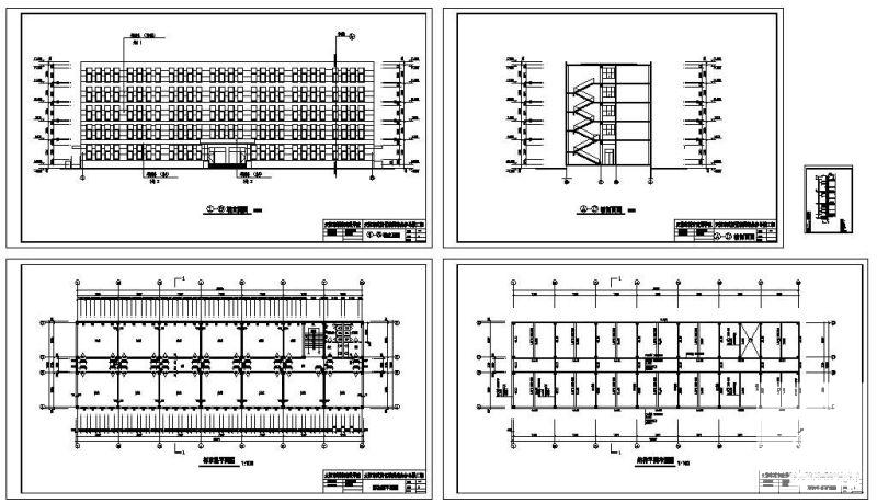 办公楼建筑结构设计 - 1