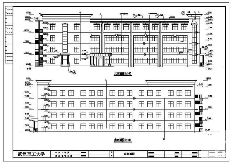 教学楼建筑设计方案 - 1