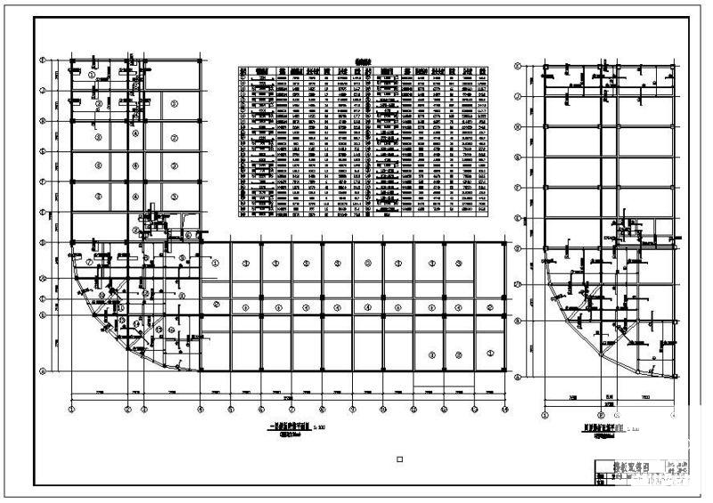 建筑设计方案施工图 - 2