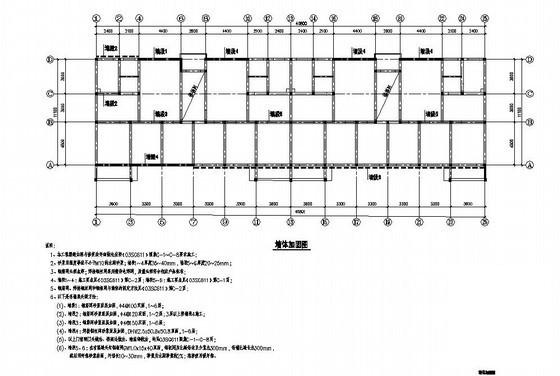 砖混住宅楼结构图 - 2