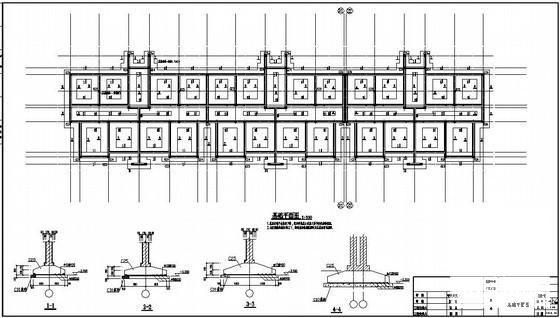 砖混结构条形基础 - 1