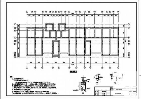 砌体结构住宅大样图 - 1