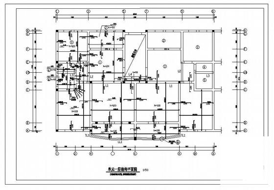 砌体结构砖混结构 - 2