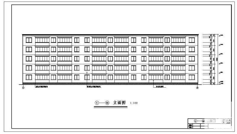 框架结构毕业设计 - 1