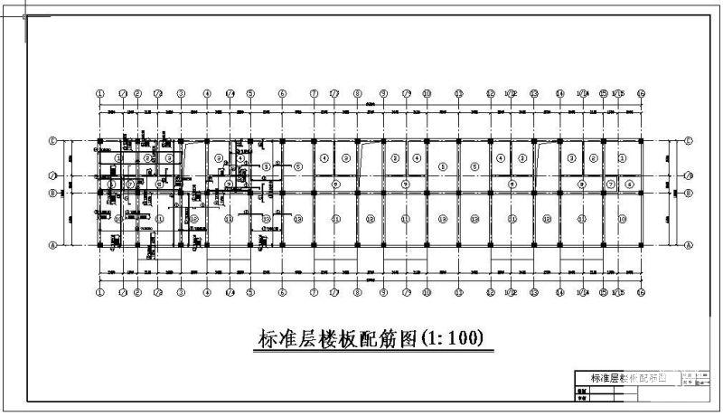 框架结构毕业设计 - 2