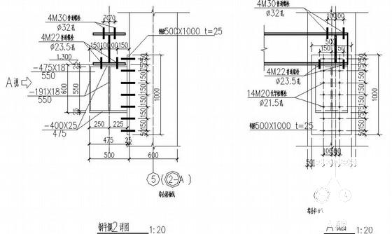 综合楼施工图 - 3