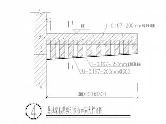 学校综合楼设计 - 4