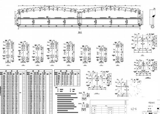 钢结构设计施工图纸 - 3