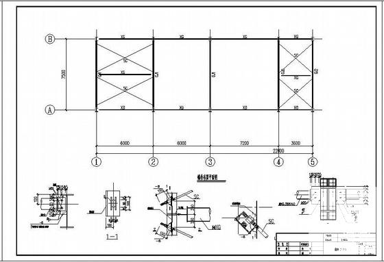 7.5米跨门式刚架结构厂房结构设计施工CAD图纸 - 2