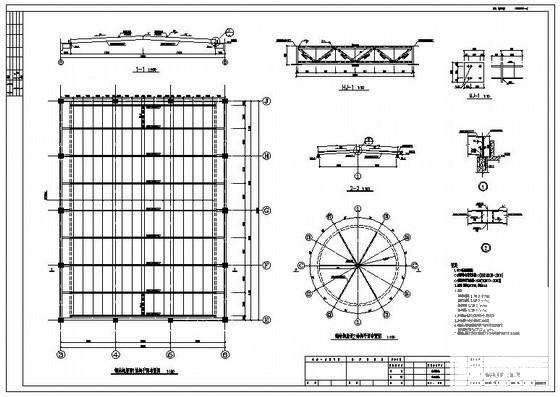 钢结构雨篷设计图纸 - 1